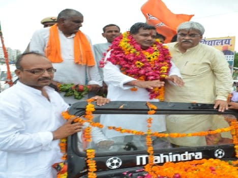 BJP returned as the former minister made to realize the power